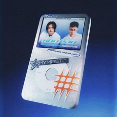 Kho Báu - Trường Huỳnh Ft Thái Bảo