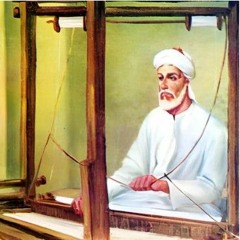 ਸ਼ਬਦ ਭਗਤ ਕਬੀਰ ਜੀ | Shabad Bhagat Kabir Ji ~ Dharam Singh Nihang Singh