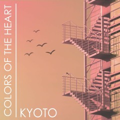 Youth (edit) - Kyoto