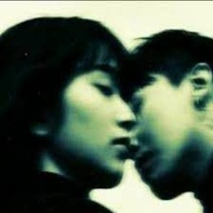 Kishin - Need (jxlyy)