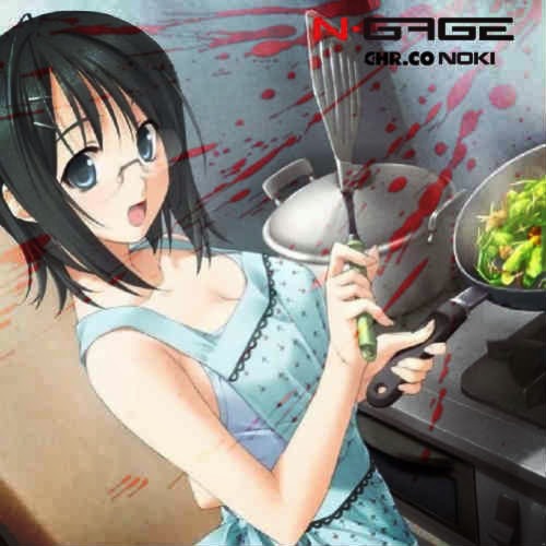 just sway (bunnydryl)