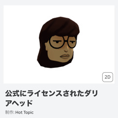 2024 振り返り