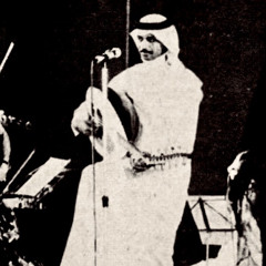 أنا كم هويتك عشقتك
