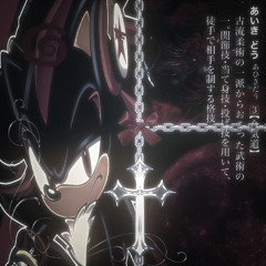 GET TRUCKED (prod.lakeside)