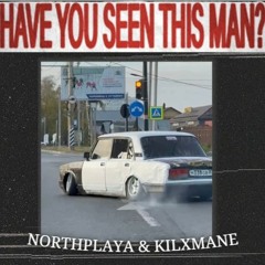 HAVE YOU SEEN THIS MAN?