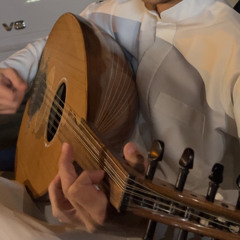 ضويحي لا تبتعد ارجوووك