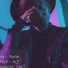 NJ - Poem (Audio)