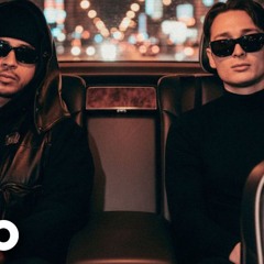 Mi Vicio - Peso Pluma, Fuerza Regida