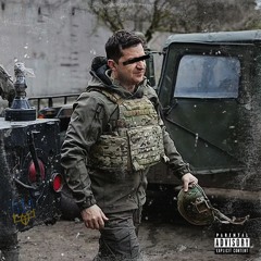 G-therz & Roman Ricardo - The Ghost Of Kyiv