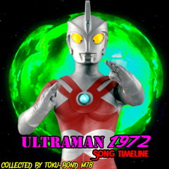 ウルトラマンA (エース)