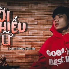 Thời Thiếu Nữ | Kim Đông Khánh