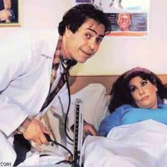 يا زانقني وجمبك فاضي ازنقني كمان وانا راضي