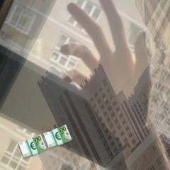 Недоступен