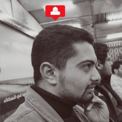 دعاء كميل بصوت الشهيد محمد أبو الحسن