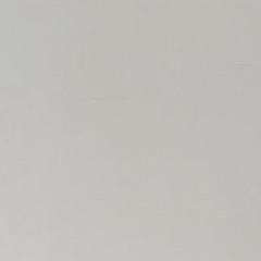 انت الهوى - وليد الشامي