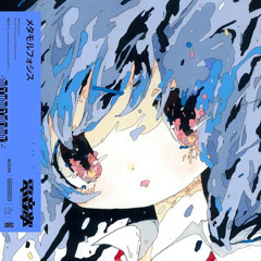 電音部 - メタモルフォシス