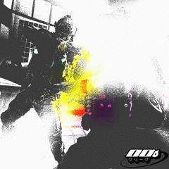 choppa to his face. (Feat. Emags) [Prod. bbyazul]