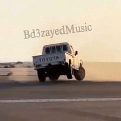 ⧼ حتى العمر لو تطلب العمر بعطيك ⧽