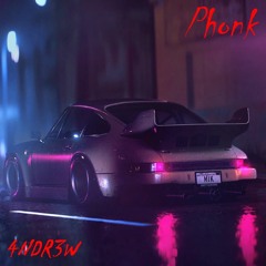 Stay inside me(Phonk Remix)