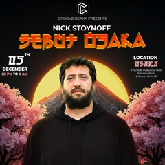 Nick Stoynoff Live @ 3eBar (12/5/25) [Osaka, Japan] [*room recording*]