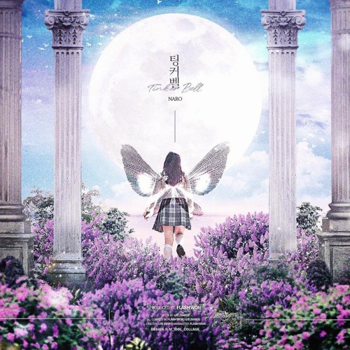 팅커벨 (Tinker Bell)✨ / Prod. flash Won