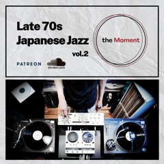 FULL VINYL | Late 70s Japanese Jazz vol.2 | KMGT