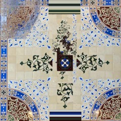 Reason Being (Starshower)