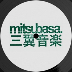 Benales - Kinetic - Preview (A2 / Mitsubasa MTB012)