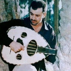 Haitham Yousif - La 3eyni _ هيثم يوسف - لا عيني