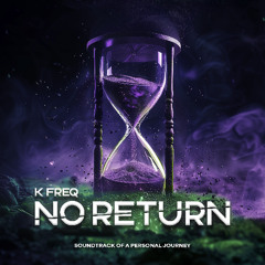 NO RETURN