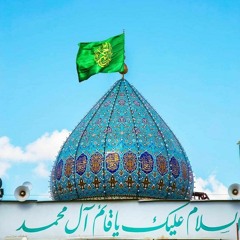 حبي فاطمة - مواليد - حسين فيصل