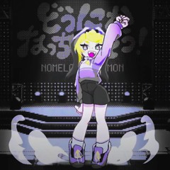NOMELON NOLEMON / どうにかなっちゃいそう NIGHT HIKE REMIX remixed by hasty