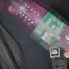 Dark Sprite / Took 5 (Prod. 4staarx)