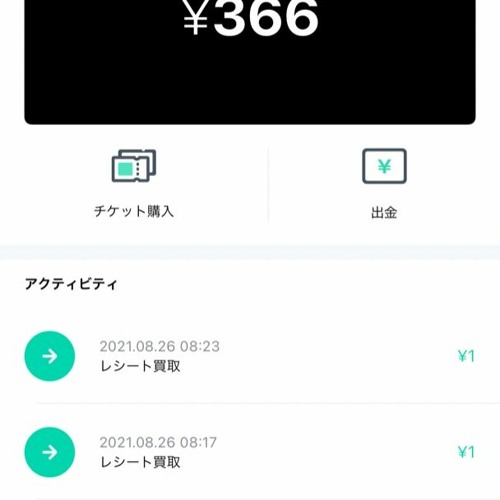 Stream Adobe Acrobat Xi Pro V11 0 0 Multilingual Incl Keygen Core X Force Password Rar From Laeprimrhomwo Listen Online For Free On Soundcloud