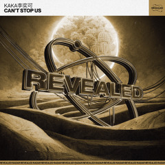 Can't Stop Us (Extended Mix)