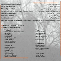 آرش کمانگیر شهرام ناظری قطب الدین صادقی .mp3