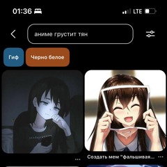 закрой дверь + @затворник (prod. fum1ko! + shigitori)