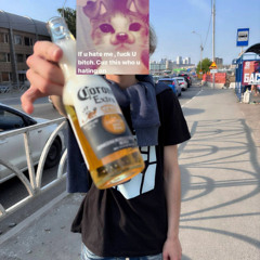 Бухаю 2 ft. deyezaxo (prod. napstablook)