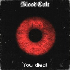 Devil Playa - You dead