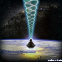 Campo de Batalla (2020)