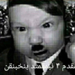 monark filho da puta