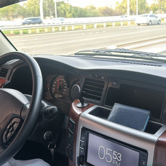 عبدالمجيد عبدالله - خلص حنانك ريمكس