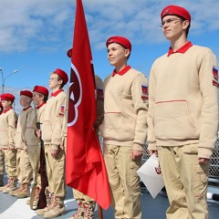 Не пойду в Юнармию