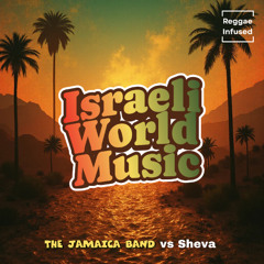 Al Hasulcha - Reggae EDM Rastaman Edit