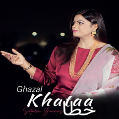 Ghazal Khataa