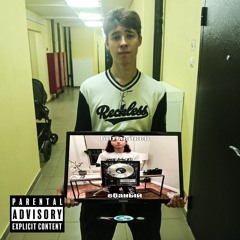 Отрицательный балл [Prod. by Onesecond, Dangelo]