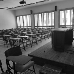 في وداع الجامعة