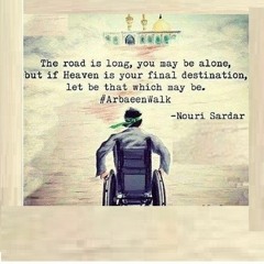 Shuja Rizvi - Karbala Muntazir E Mast.mp3