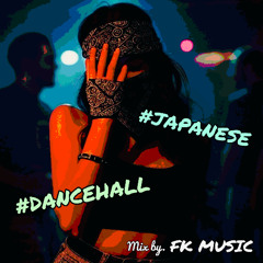 NEW SEASON JAPANESE DANCEHALL MIX #JAPANESE #DANCEHALL #ジャパレゲMIX