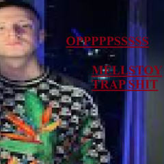 абсолютно калловая масса из глины